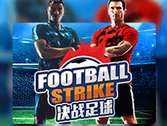 Football Strike screenshot